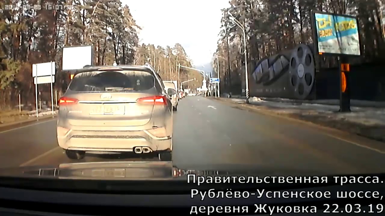 Вк авто хвойная
