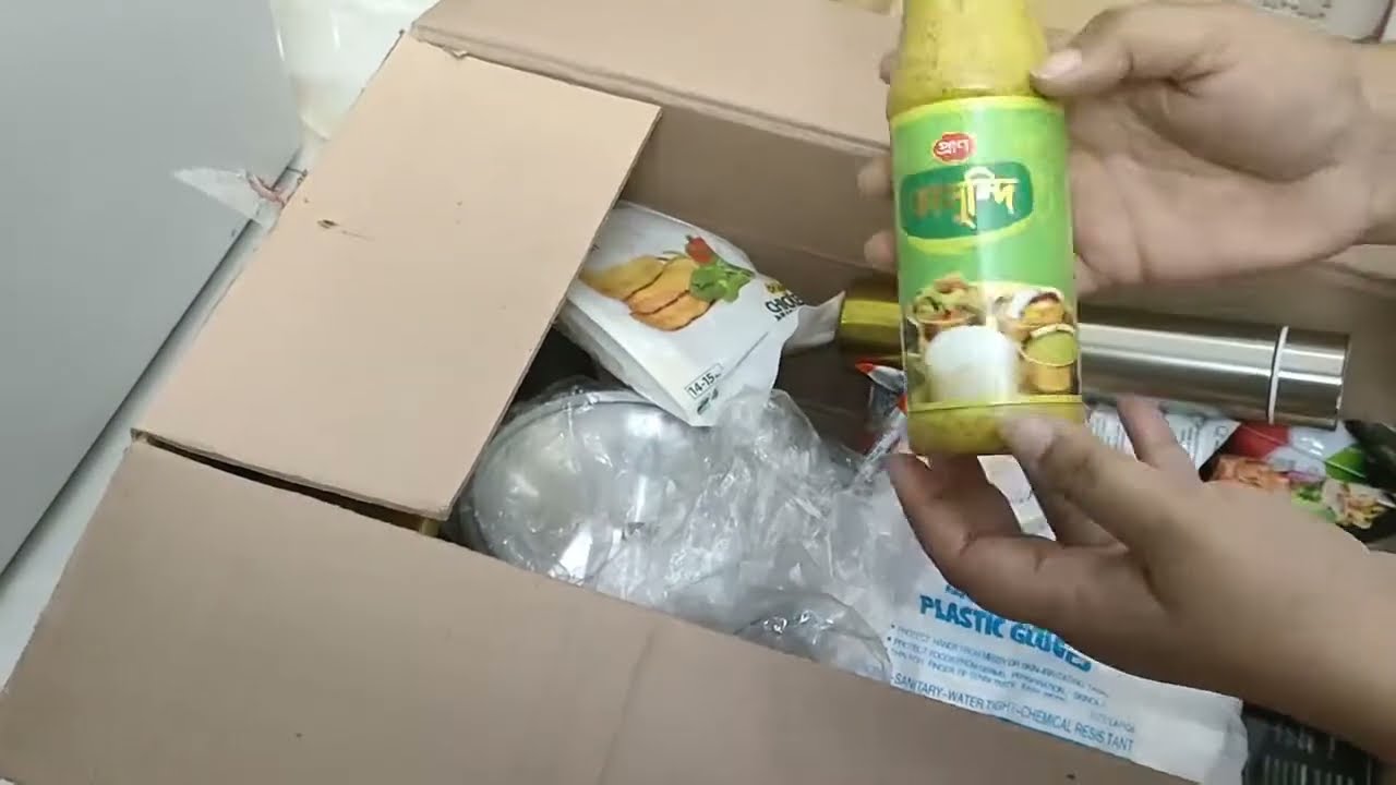 "March Marketplace Exploration: Unveiling Treasures and Trends" মার্চ মাসের বাজার