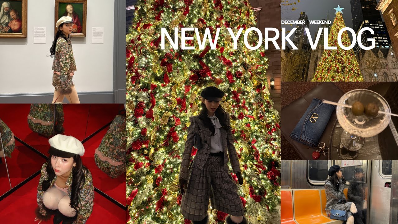 【ミチ in NY 】12月のニューヨークの週末Vlog🎄