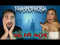 Cinli Eve Girdik Çarpıldım ! Phasmophobia | Ekiple Süper Korkunç Anlar