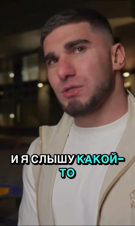 Тамаев разбил м5 ф90 😱 #тамаев #венгалби #гонка #м5 #shorts - YouTube
