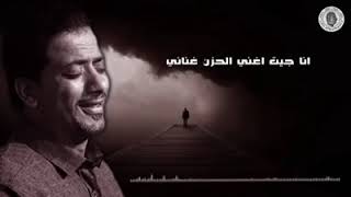 علي الهلباوي   لم    ة روح سمعها