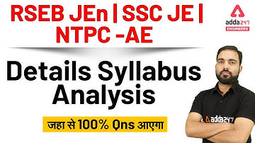 RSEB JE 2021 Syllabus | RSEB 2021 Vacancy |official Syllabus of RSEB JEn | Exam pattern of RSEB JE