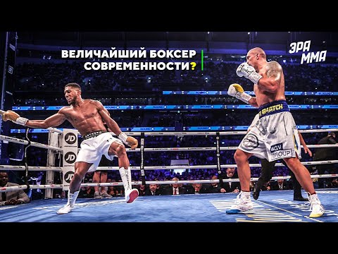 видео: Александр Усик - "Джокер Бокса" | Документальный Фильм