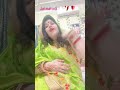 Jai Mata Di🙏🏻🌹
