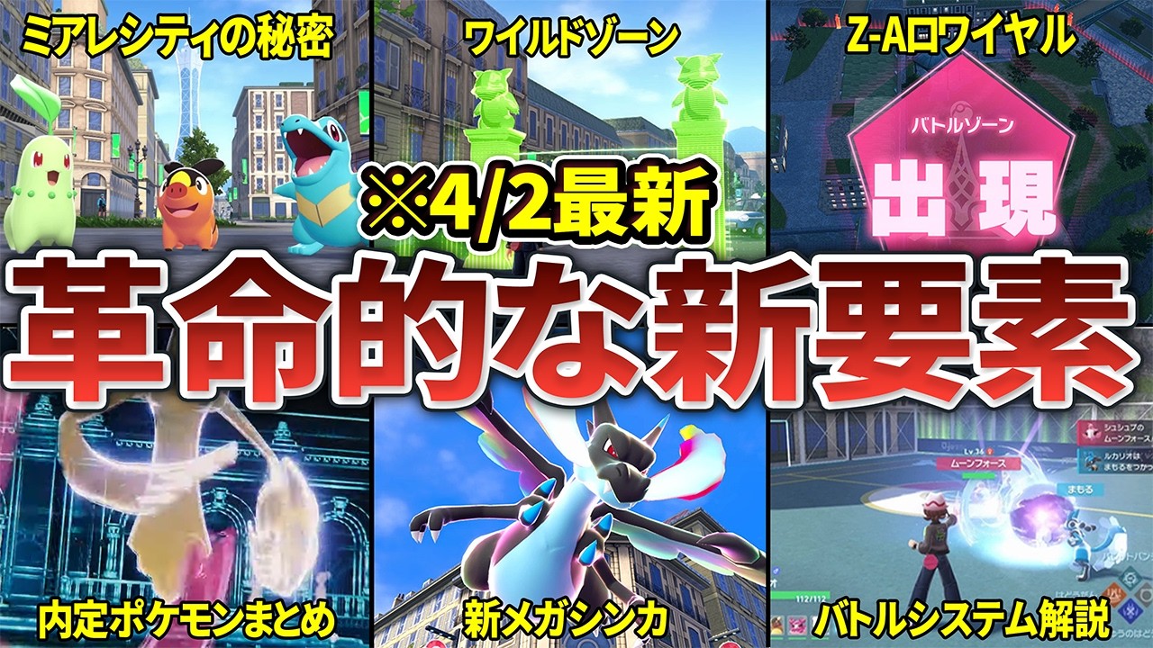 移動式だからかなり便利です！！！ Z/X 13thアニバーサリーグロリアUR3枚セット