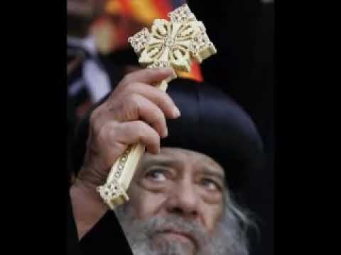 اجره الخطية موت البابا شنوده 