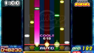 Express Emotion screenshot 4