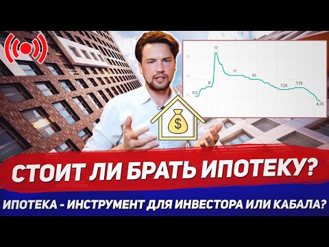 Видео: Кой е притежател на договорен инструмент?