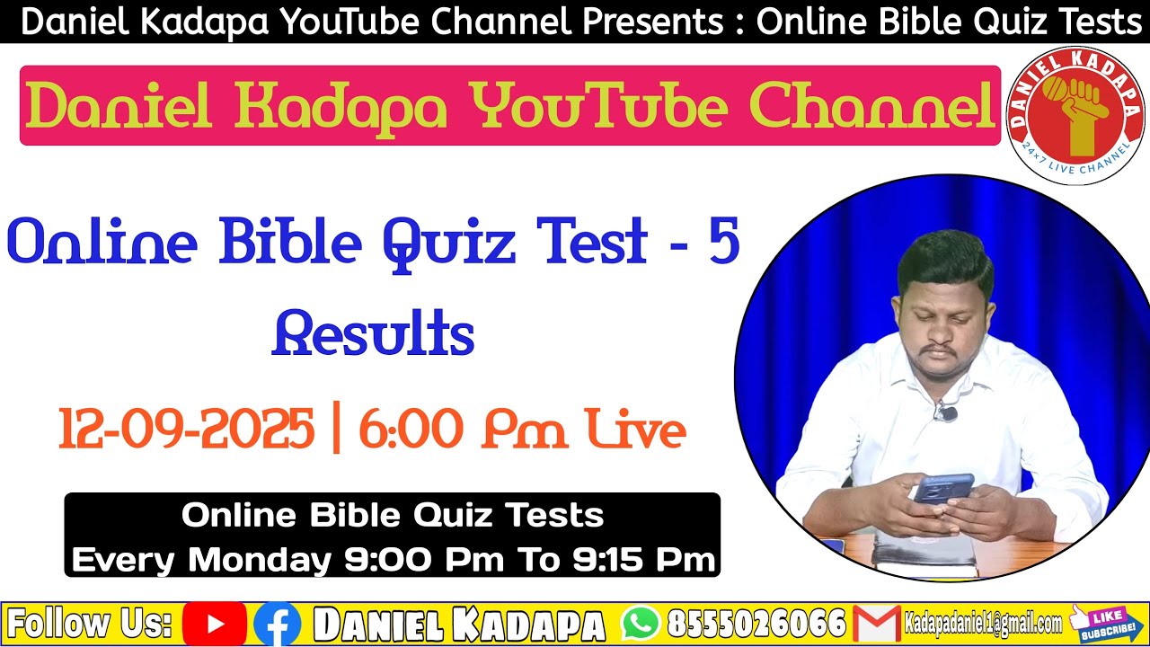 Online Bible Quiz Test - 5 Results | Daniel Kadapa YouTube Channel