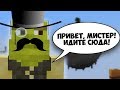 Культурный БЕД ВАРС. СОГЛАСНЫ? | Bed wars Vimeworld Майнкрафт