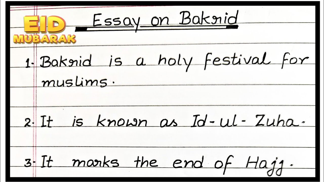 Essay on Bakrid / 10 Lines Essay on Bakrid/ 10 Lines on Bakrid