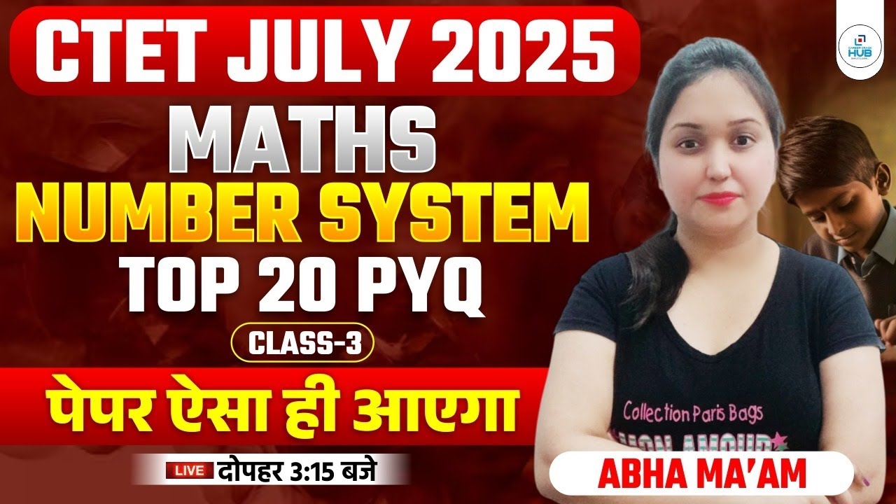 CTET MATHS PAPER 1 COMPLETE PEDAGOGY | MATHS PEDAGOGY FOR CTET PAPER 1 ...