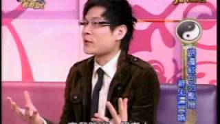 命運好好玩：神明來託夢(5/8) 20100225