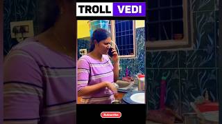 🤣நாய்க்கு சோறு போடுற   #trollvedi  #tamilshorts #tamilcomedy