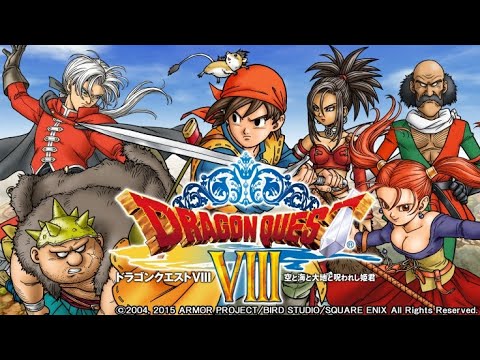 ドラゴンクエストVIII 空と海と大地と呪われし姫君 (3DS版) 実況プレイ動画#14(トロデーン城探索~魔法の鍵・宝箱回収・月影のハープ探索へ)