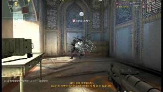 AVA amd65 gameplay