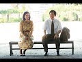 大川宏洋、千眼美子ら出演！映画『さらば青春、されど青春。』予告編