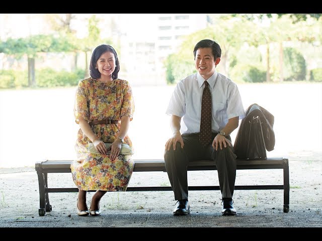 大川宏洋、千眼美子ら出演！映画『さらば青春、されど青春。』予告編