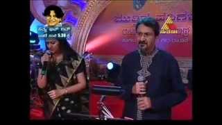 Video thumbnail of "Archana Udupa and Srinivasa Udupa Duet Song"