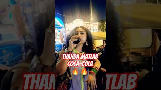 Thanda matlb coca cola 🥤🌶️🍷#cocacola #shorts #night #nightlife