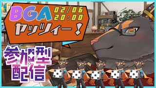 【参加型】ヤッツィーでハイスコアだしちゃお【BGA】