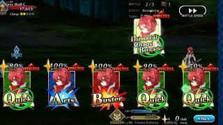 Fategrand Order Na Fuuma Kotarou Demonstration 1