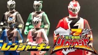 レンジャーキー　騎士竜戦隊リュウソウジャー　Ranger Key Kishiryu Sentai Ryusouger