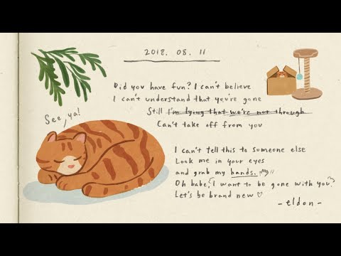 hey. - eldon (KOR/ENG)
