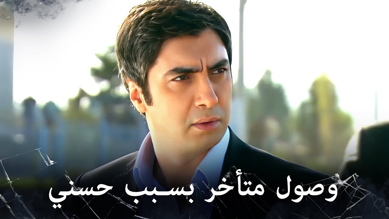 مراد علمدار - بسبب حسني مراد لم يتواجد في اشتباكات الميناء