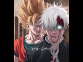"What If Goku Vs Gojo...." - Gojo X Goku Edit | FUNK ABNORMAL (Slowed & Reverb)