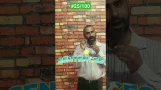 #25/100 #shorts#youtubeshorts #KBENGLISH1 #KBSIR #viralenglishshorts #kbsirshorts
