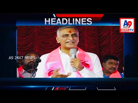 A9 telugu News Bulletin |03-07-2026 | A9 telugu News 24X7 ||A9TV BYTES