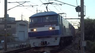 EF210-138牽引貨物列車　魚住～土山間にて6