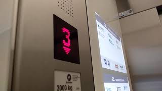 INTELLIGENT LEVELING NEWLIFT SCHINDLER