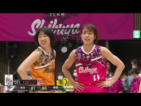 【女子バスケを沸かせた日本代表の2人！ラストマッチアップ！】三好南穂 vs 篠崎澪 （2022.05.05 | Wリーグオールスター2021-22）