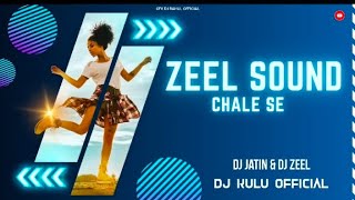 ZEEL SOUND CHALE SE NEW SONG || TRUSHA SINGARA || DJ JATIN FT DJ ZEEL ||