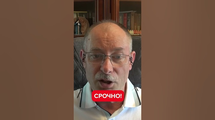 😱ФСБ ПРИЖАЛА Путина! Начинается БОЛЬШАЯ ЧИСТКА? – ЖДАНОВ @OlegZhdanov #новости #24канал #24канал