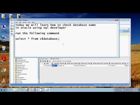 How to get Oracle db Name