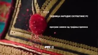 Rts 1, 2 I 3 - Najava Programa 09.10.2017.