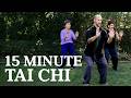 Tai Chi for Beginners: Balance & Mobility 🌿