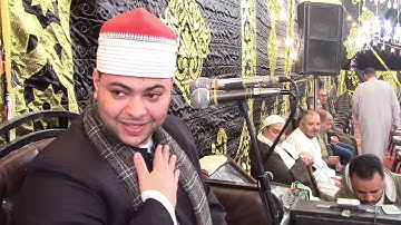 القارئ الشيخ جهاد ممدوح لبيب يبدع ويتألق وربع تاريخي ورائعة سورة يوسف من عاصمة السمع مدينة شربين2022