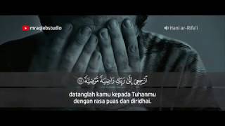 Syaikh Hani ar-Rifa’i Menangis Membaca Surah ini 😭