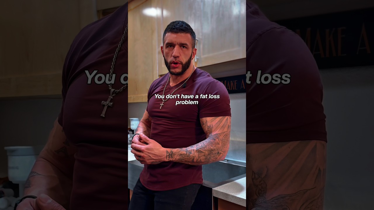 Прекратите торговаться! 