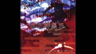 Drunk as I Like (Remastered) - Touhou 10.5: Scarlet Weather Rhapsody
