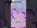 Q 温泉シグレを引かないのは犯罪ですか ブルアカ Q 温泉シグレを引かないのは犯罪ですか ブルアカ