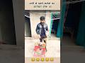 Karodo ka karobar, Today viral funny video, #comedy #funny #entertainment #cartoon #prank #jokes