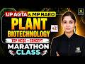 UP AGTA & MP RAEO Marathon #2 | Plant Biotechnology Top MCQs And Concept Revision | Renu Ma'am