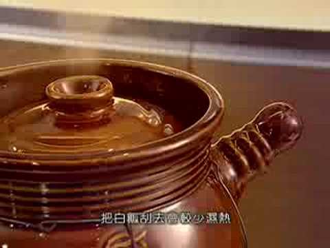 Towngas flame cooking - 煤氣專業錦囊(tips20)
