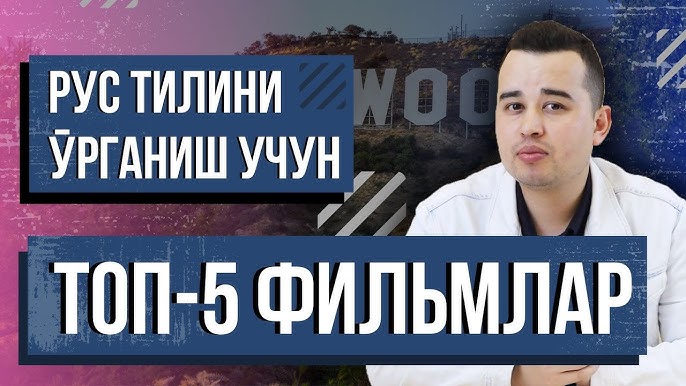 Rus jinsiy gipnoz Nemis porno gozallar